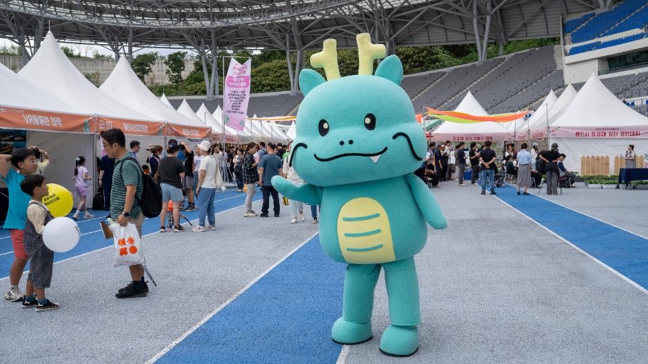 2025 용인사이버과학축제 5