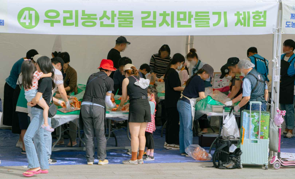 2024 화성시 도농 어울림축제 1