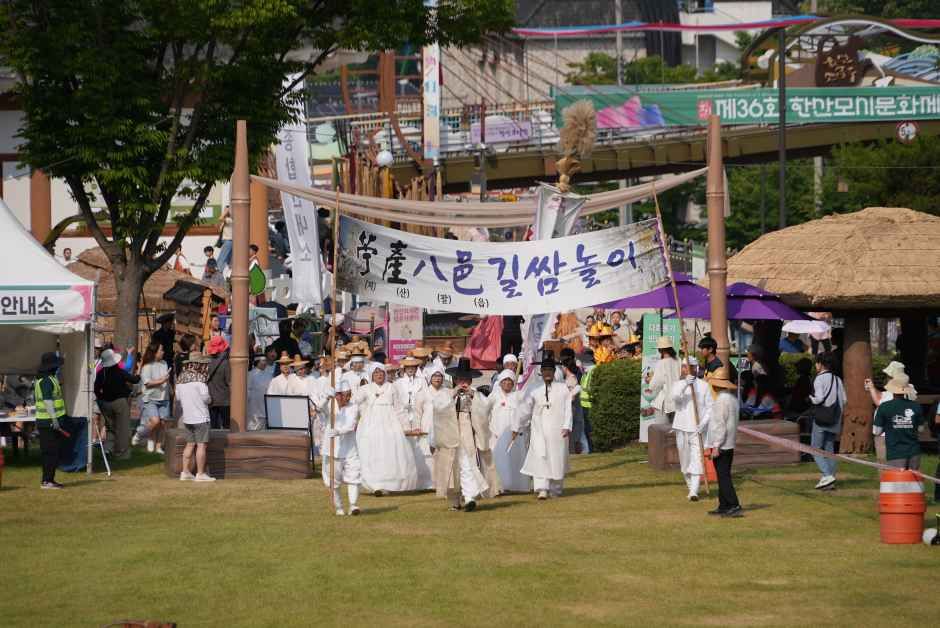 2026 한산모시문화제 (7).JPG