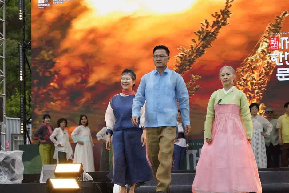 2026 한산모시문화제 (1).JPG