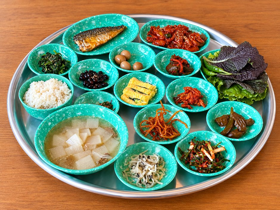 시그니처 백반 15첩 반상