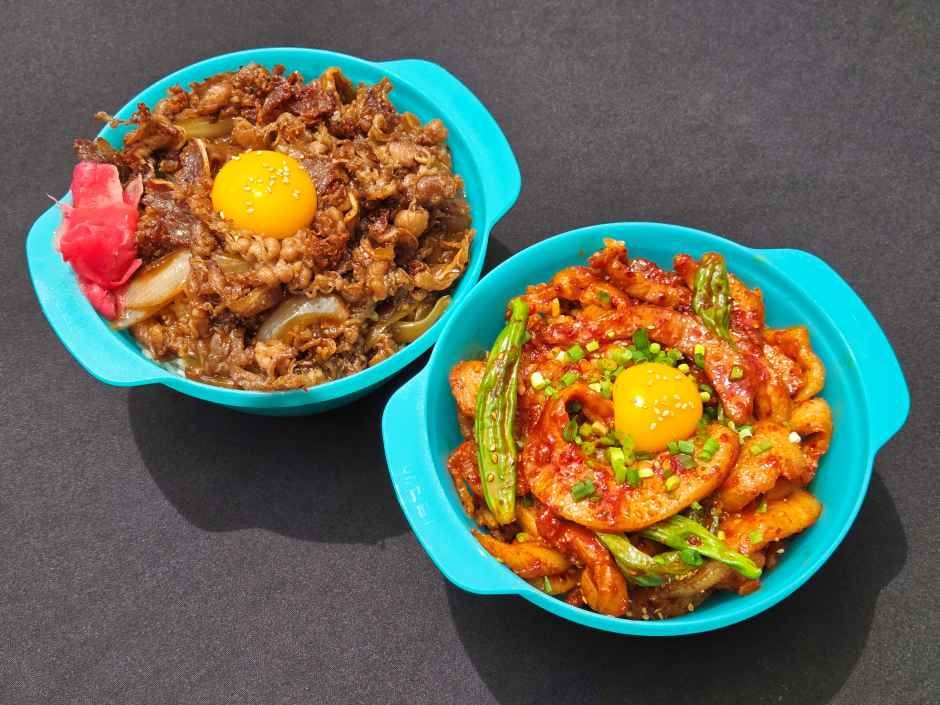 커플세트(항정+규동) 
