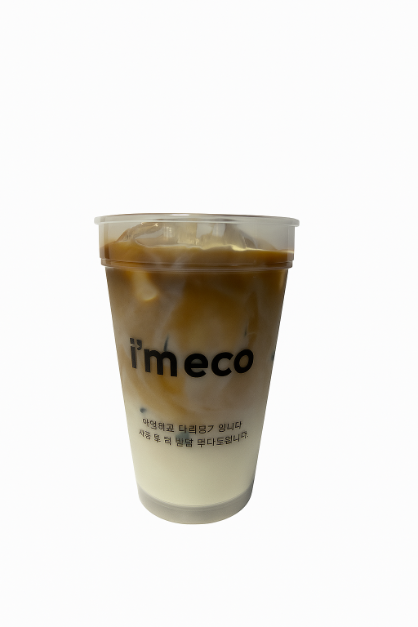 아이스 카페라떼