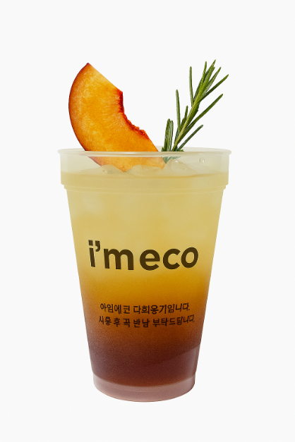 수제 복숭아 아이스티