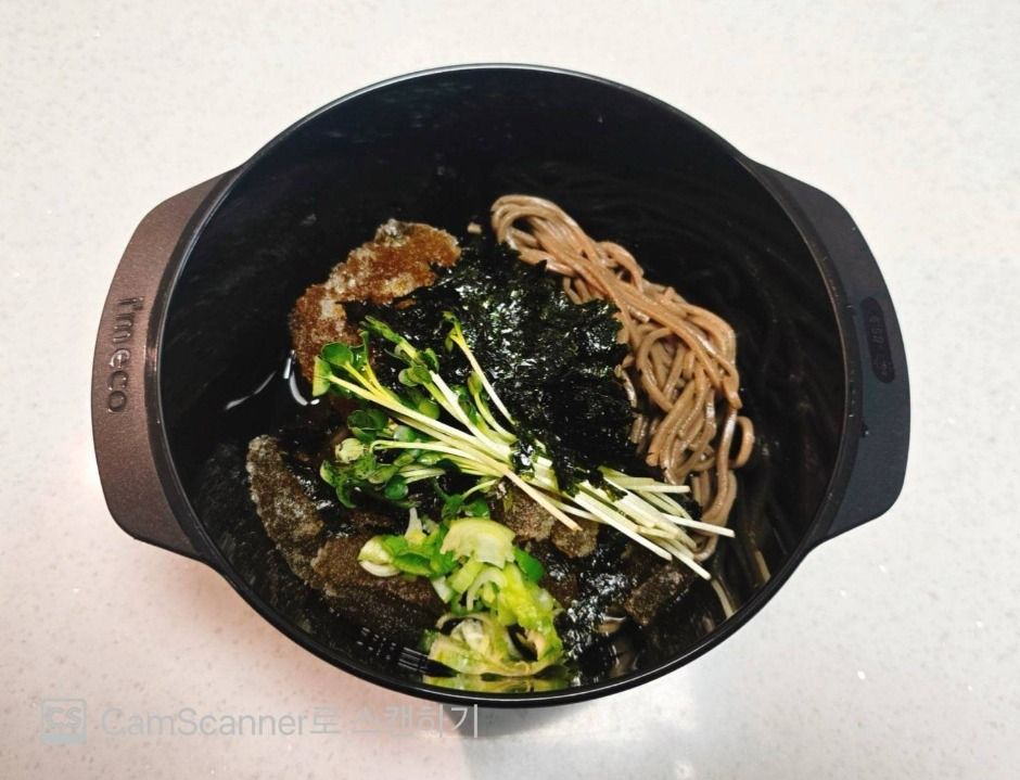 냉소바