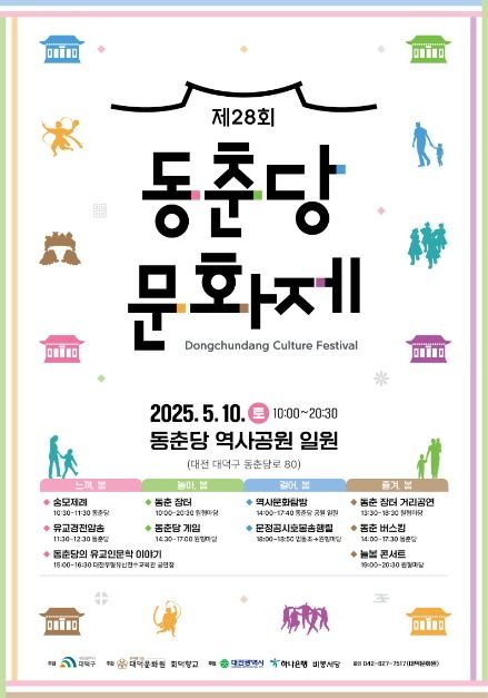 이미지 미리보기