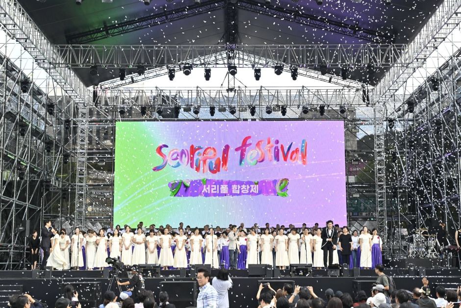 2024 서리풀페스티벌 26