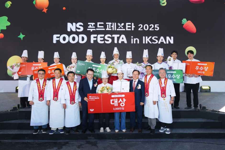 2026 NS푸드페스타 (2).jpg