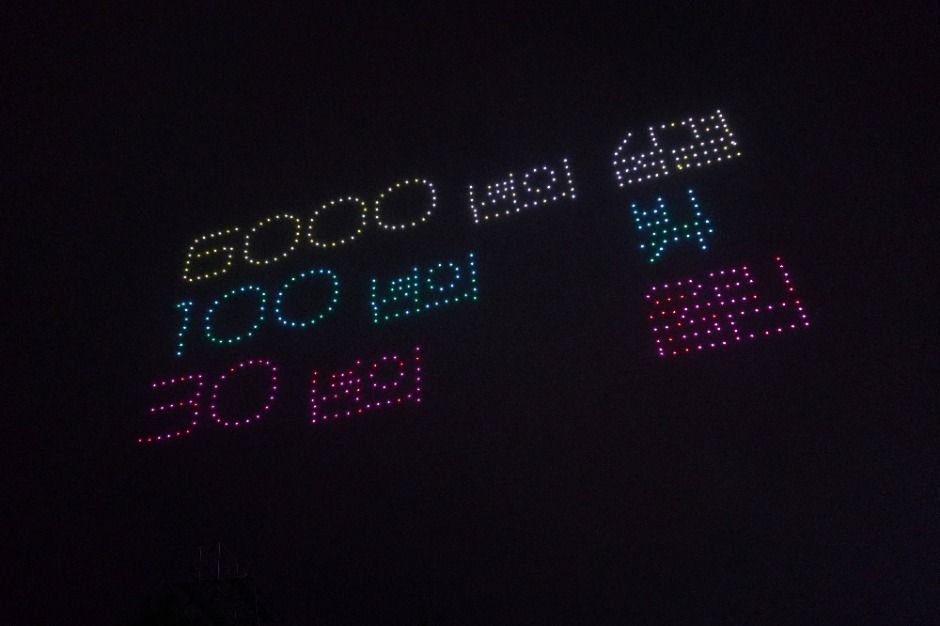 2025 강동선사문화축제 2