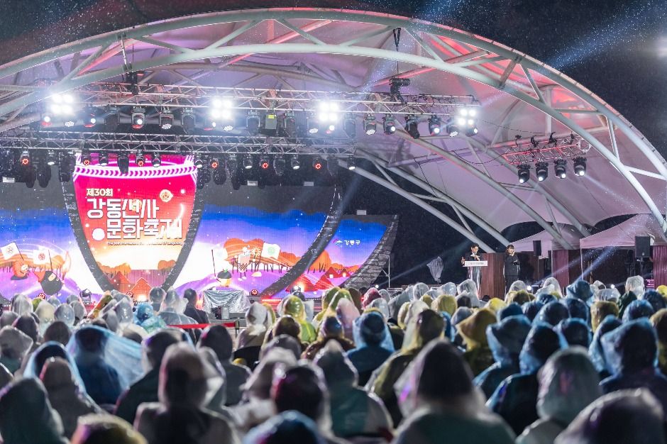 2025 강동선사문화축제 3