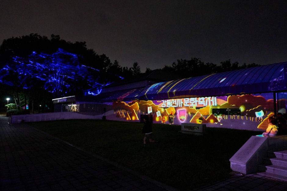 2025 강동선사문화축제 6