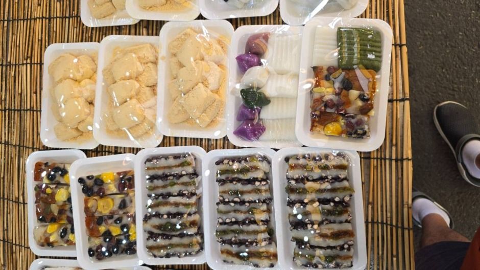 인절미, 꿀떡 등 20종