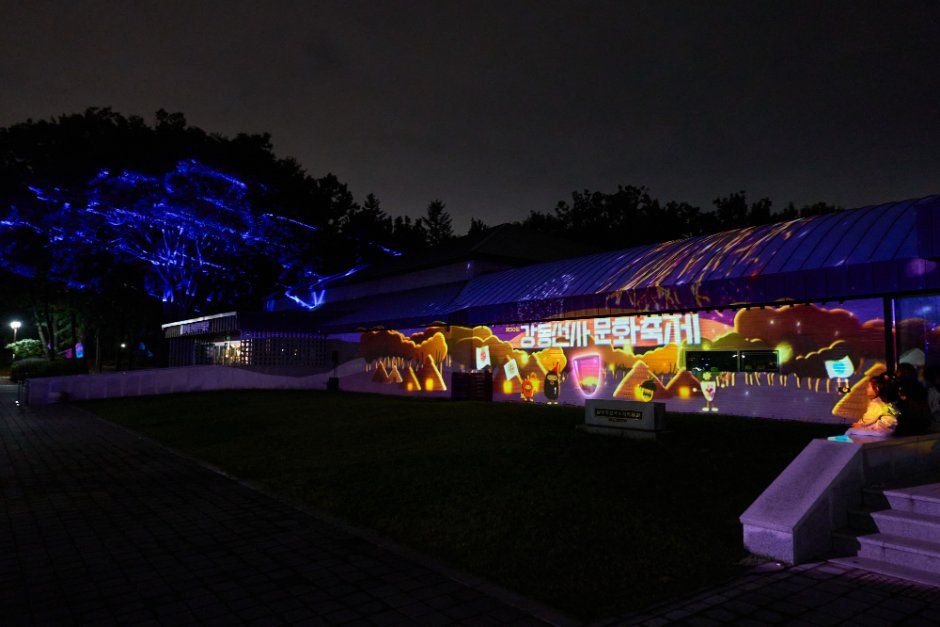 2026 강동선사문화축제 (7).jpg