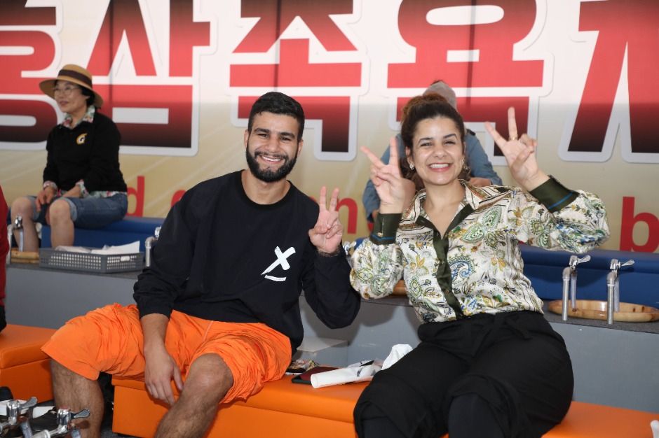 2025 금산세계인삼축제 2