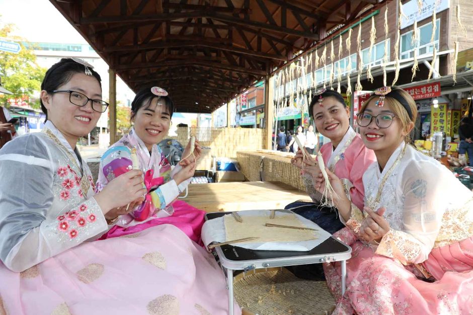 2024 금산세계인삼축제 2