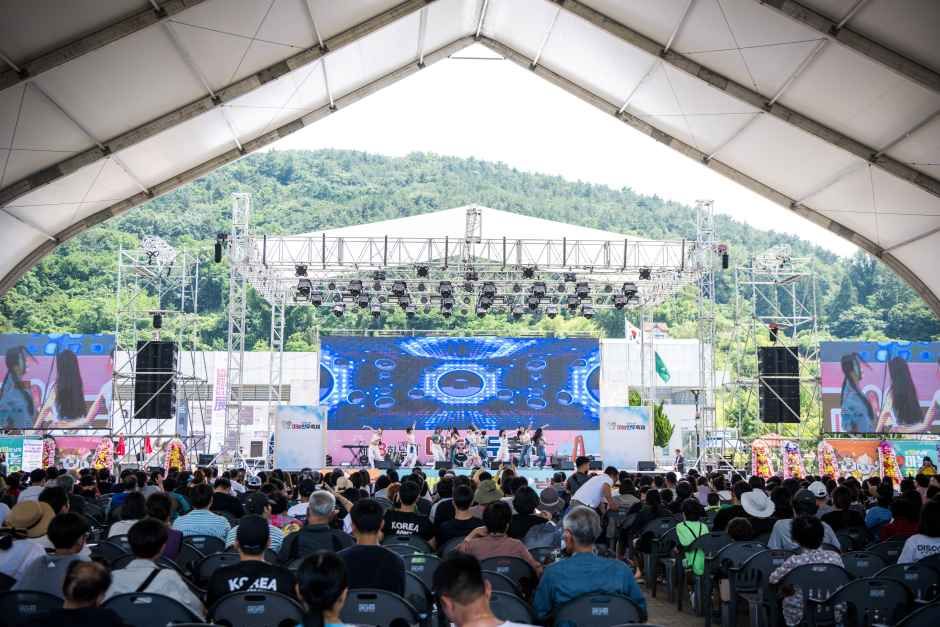 2026 남해 마늘한우축제 (2).jpg