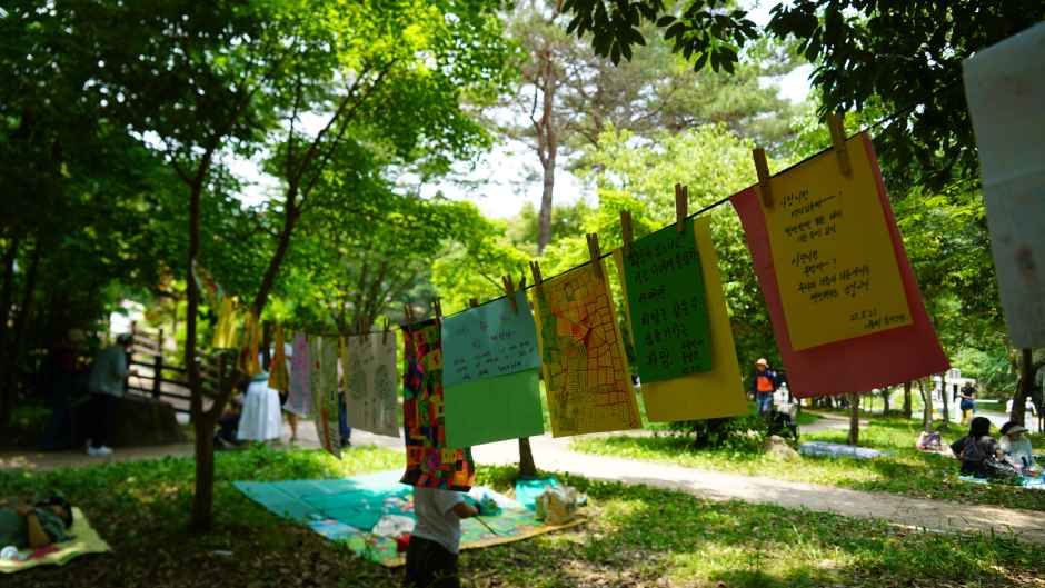 2026 무등산 인문축제 (6).JPG