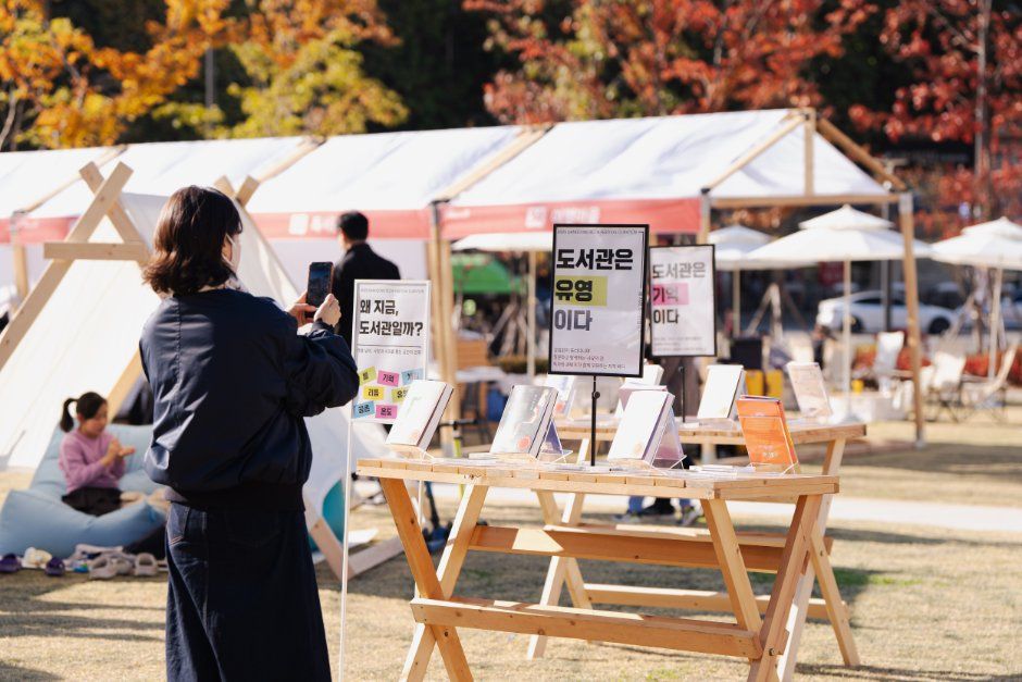 2026 강동바람꽃축제 × 17th 강동북페스티벌 (6).jpg