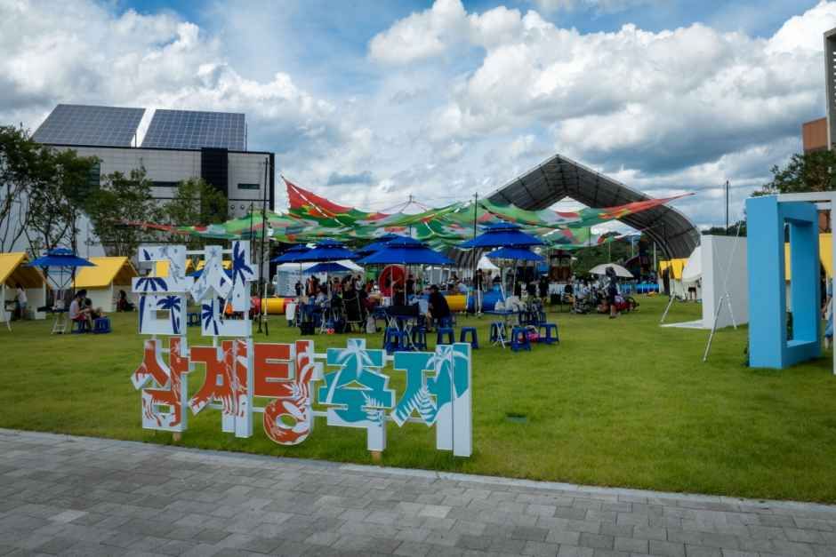 2026 금산 삼계탕축제 (5).jpg