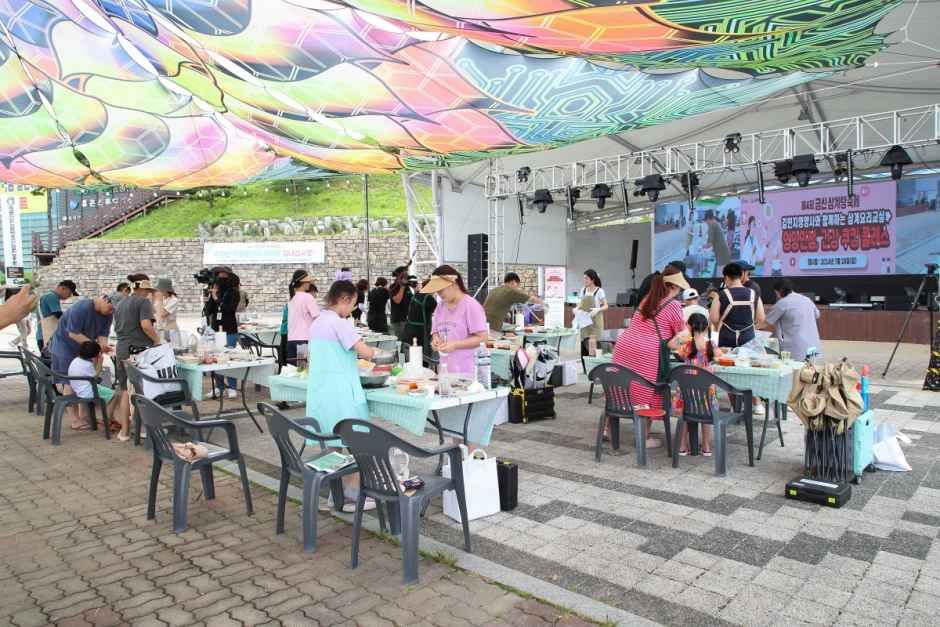 2026 금산 삼계탕축제 (6).jpg