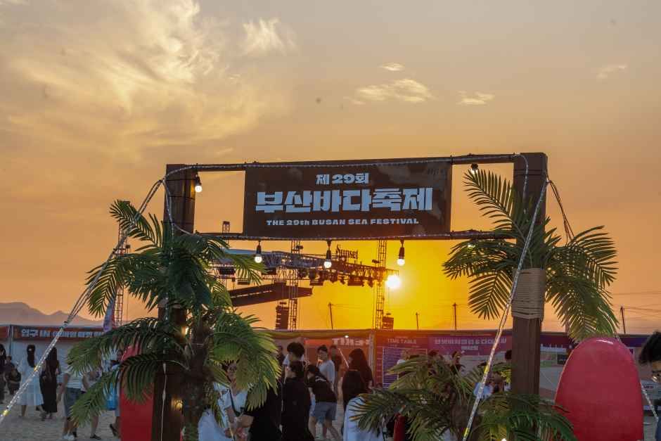 2026 부산바다축제 (9).jpg