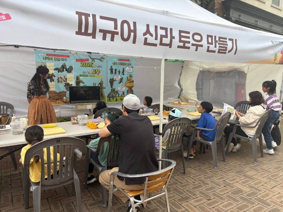 2025 파주 케이컬처페스티벌 2