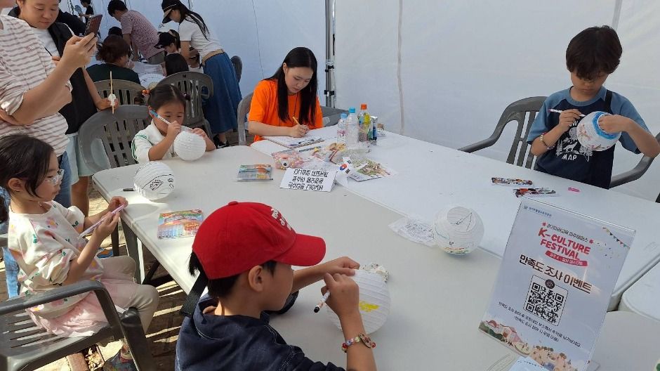 2025 파주 케이컬처페스티벌 3