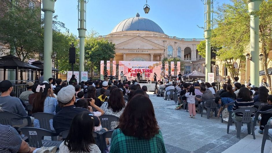 2025 파주 케이컬처페스티벌 5