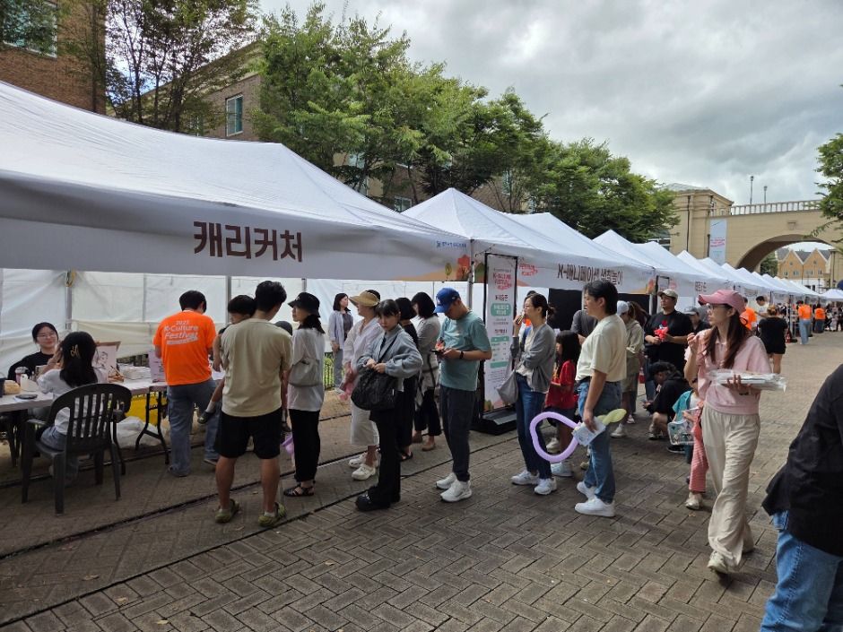 2025 파주 케이컬처페스티벌 7