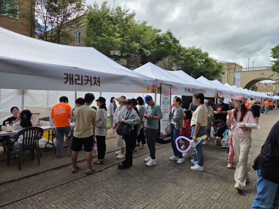 2026 파주 케이컬처페스티벌 (1).jpg