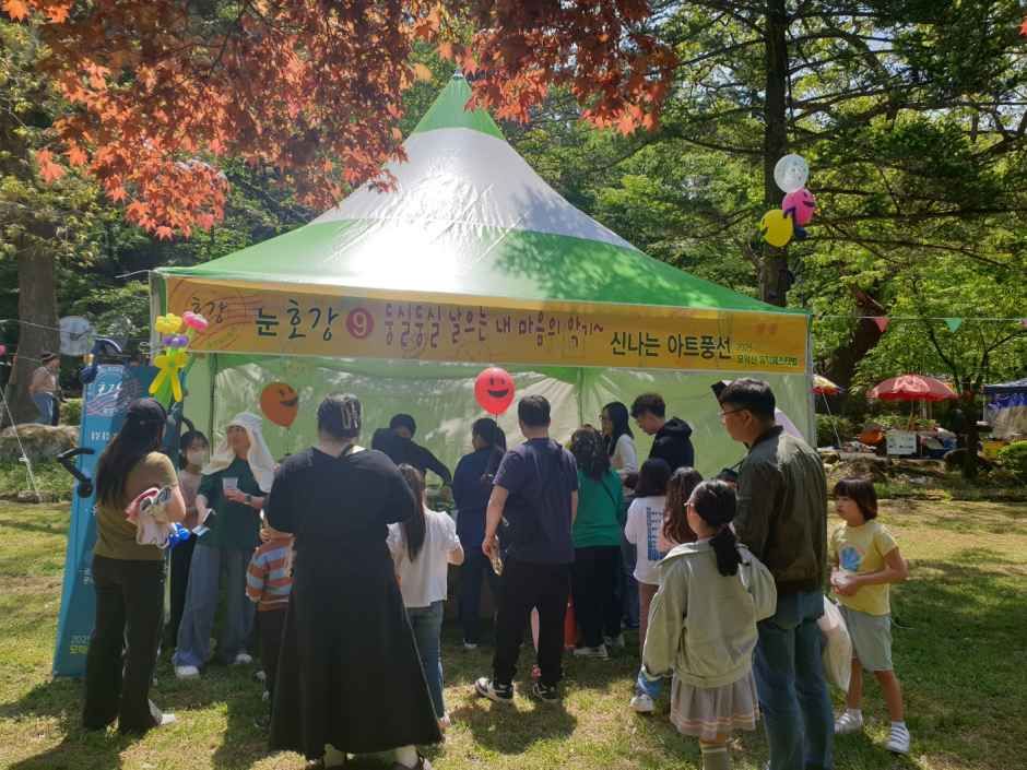 2026 김제 모악산 뮤직페스티벌 (1).jpg