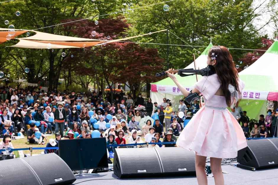 김제 모악산 뮤직페스티벌 참고 이미지 1