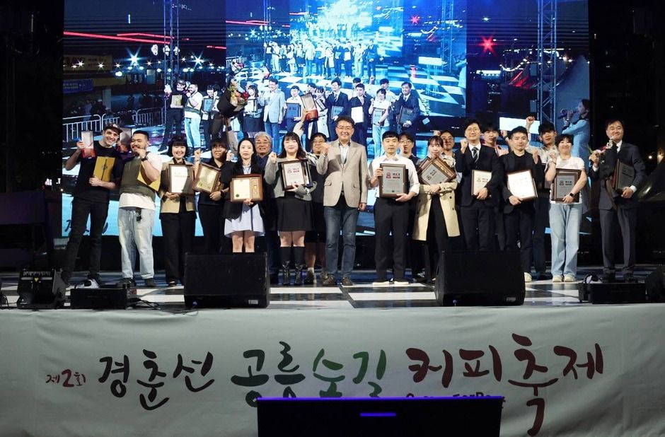 2025 경춘선 공릉숲길 커피축제 1
