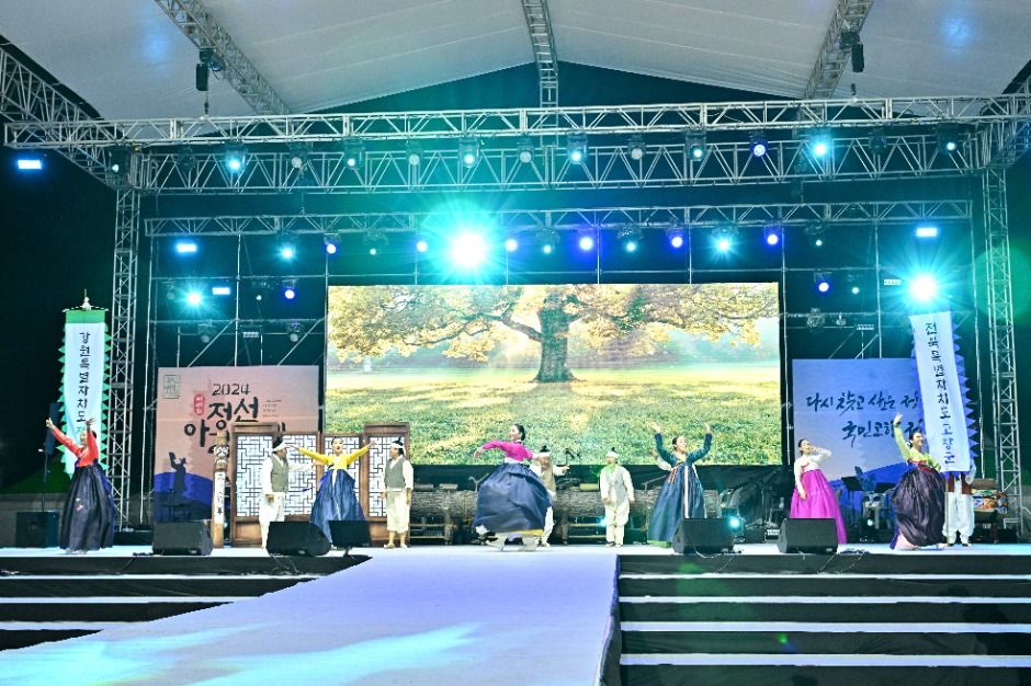 2025 정선아리랑제 3