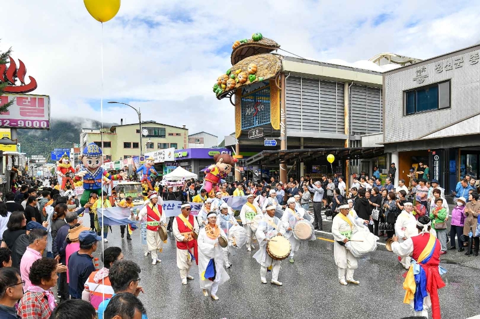 2024 정선아리랑제 이미지 10