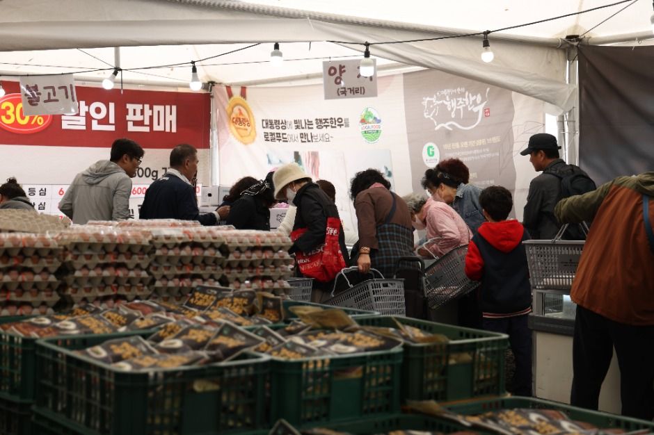 2025 고양행주한우 숯불구이축제 1