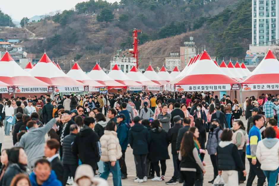 2026 울진대게와 붉은대게 축제 (5).jpg