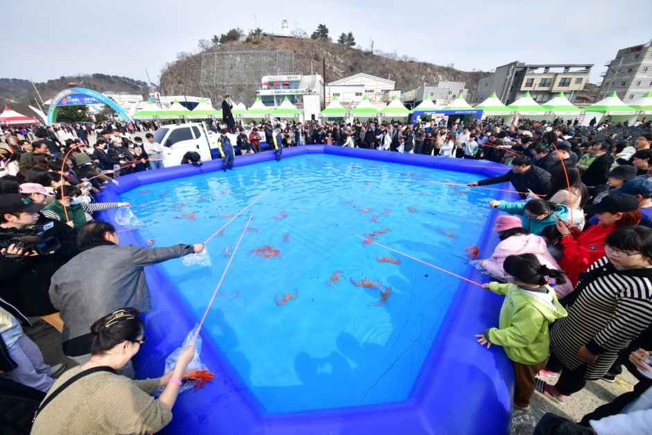 2026 울진대게와 붉은대게 축제 (3).jpg