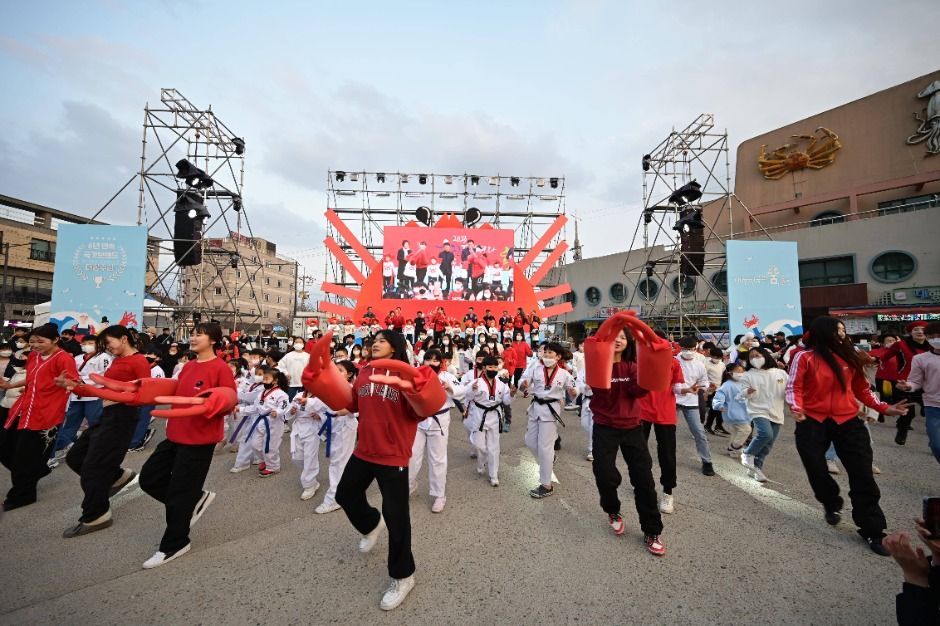 2025 울진대게와 붉은대게 축제 1