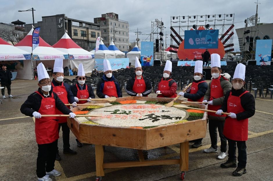 2025 울진대게와 붉은대게 축제 2