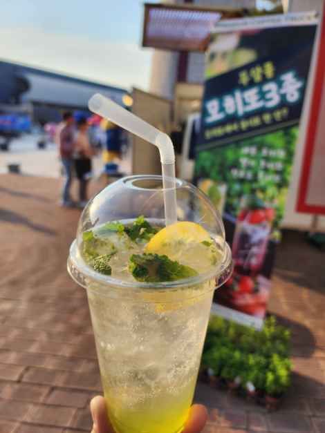 수제청에이드