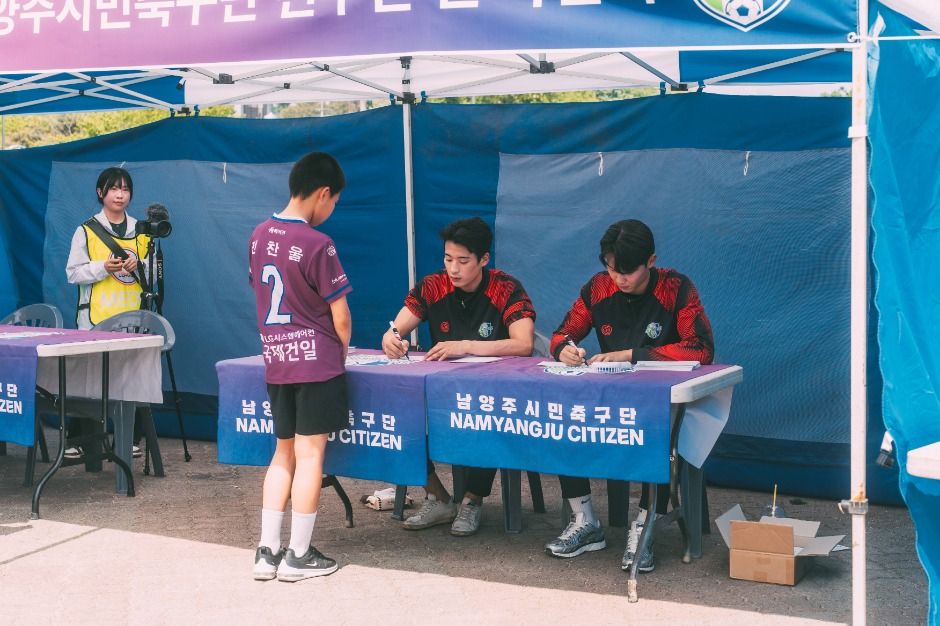 2025 남양주시 어린이 축제 2