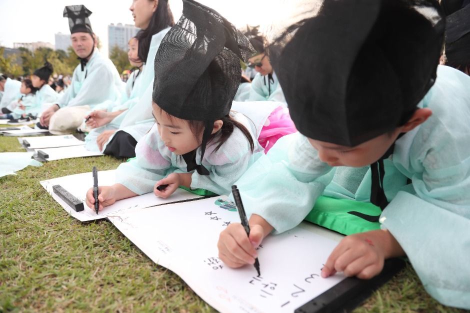 2025 세종축제 3