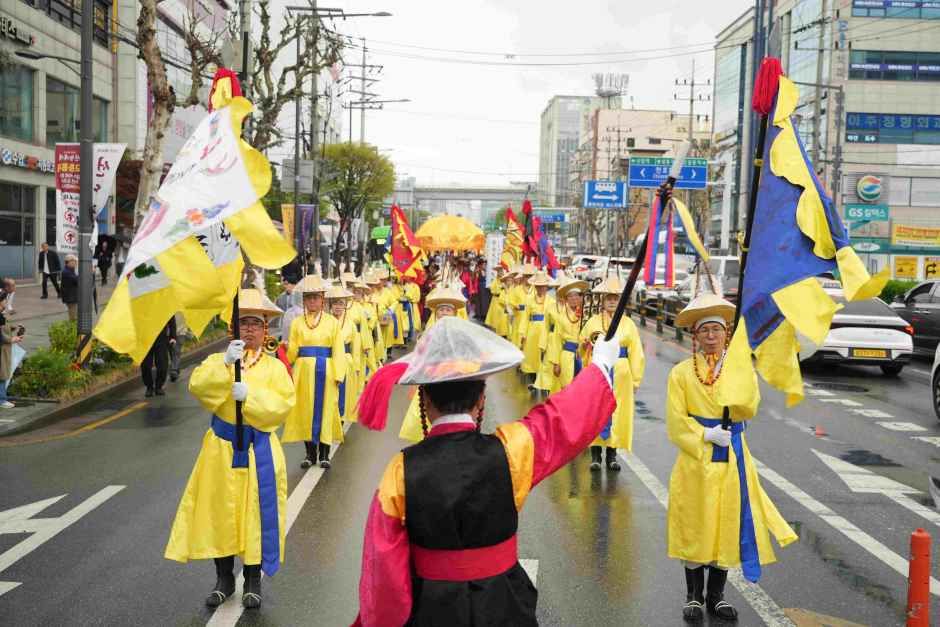 2026 선농대제 (3).JPG