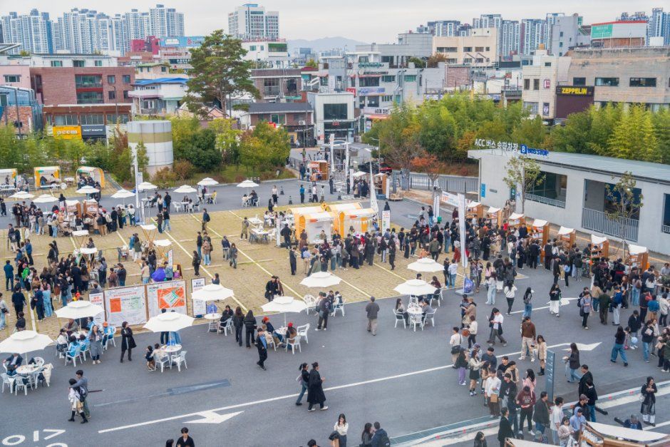2026 동명커피산책 (2).jpg