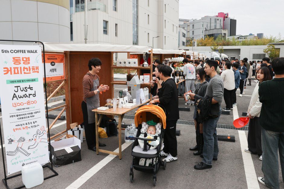 2026 동명커피산책 (10).jpg