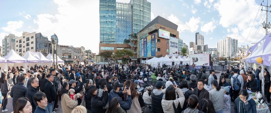 2025 성북 책모꼬지 북페스티벌 7