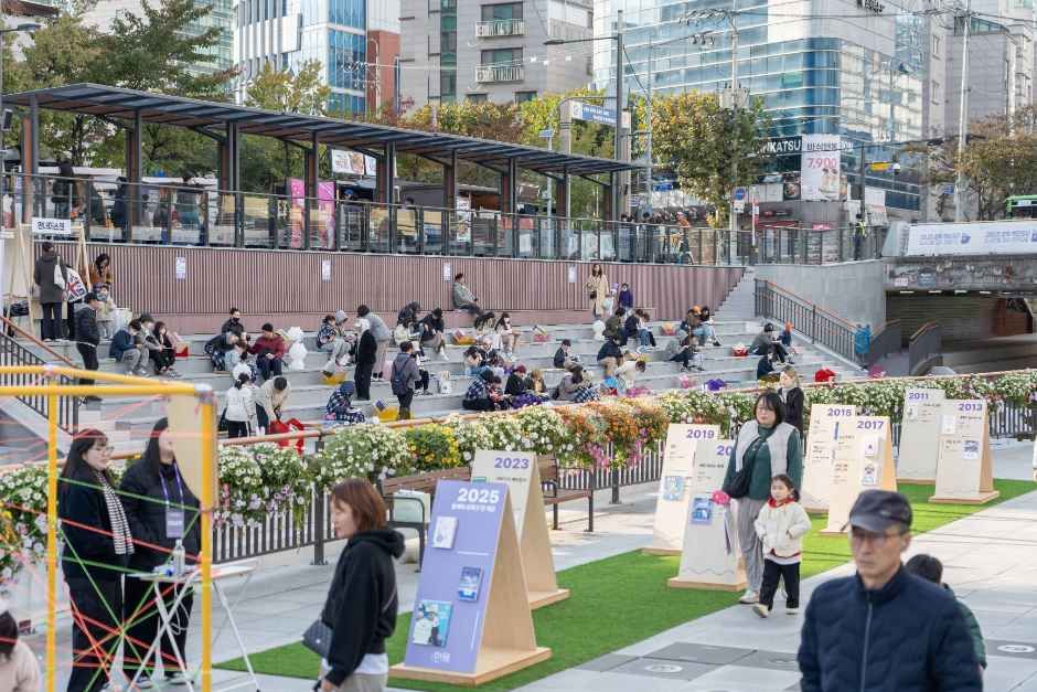 2026 성북 책모꼬지 북페스티벌 (4).jpg