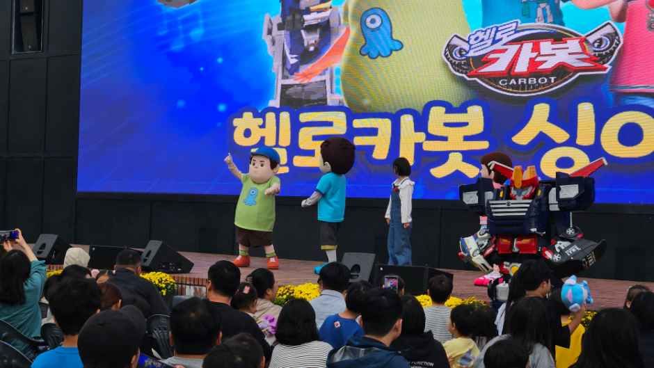2026 춘천애니토이페스티벌  (1).jpg