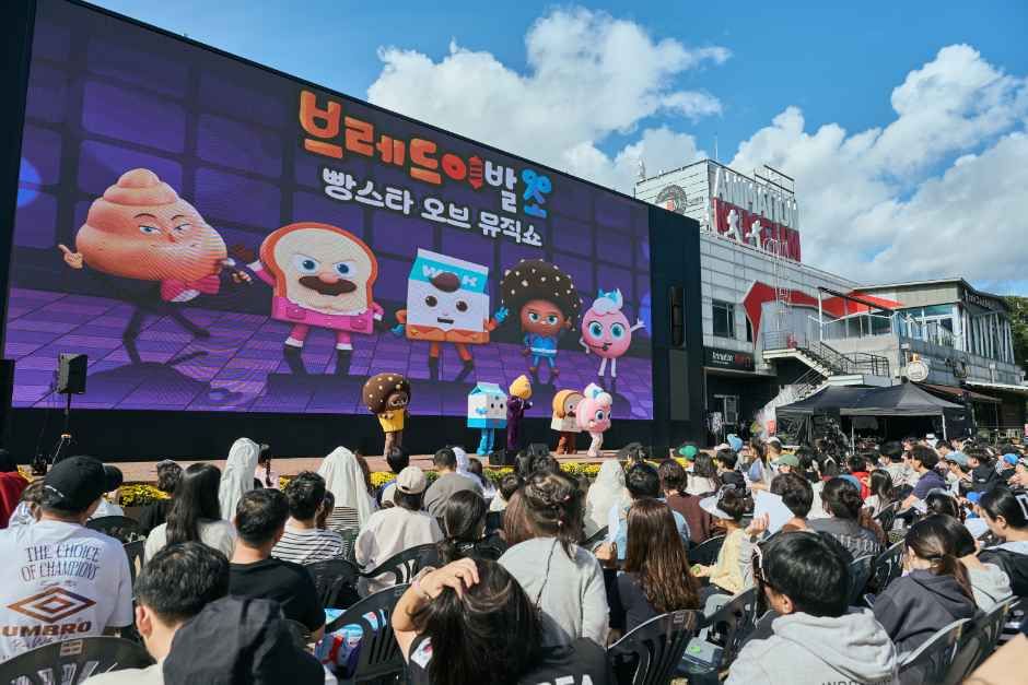 2026 춘천애니토이페스티벌  (5).jpg